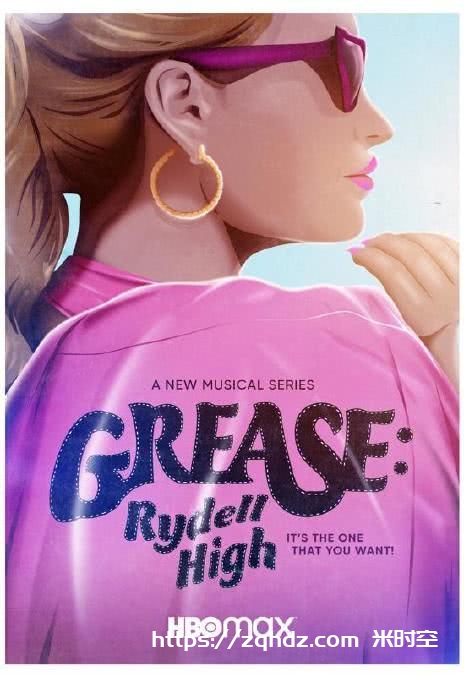美剧《油脂：瑞戴尔高中/Grease: Rydell High》