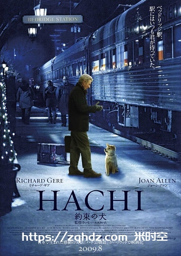 美剧《忠犬八公的故事/Hachi: A Dog's Tale》