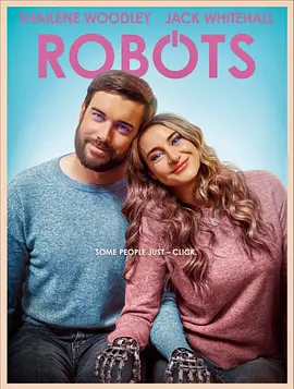 美剧《机器人们/Robots》