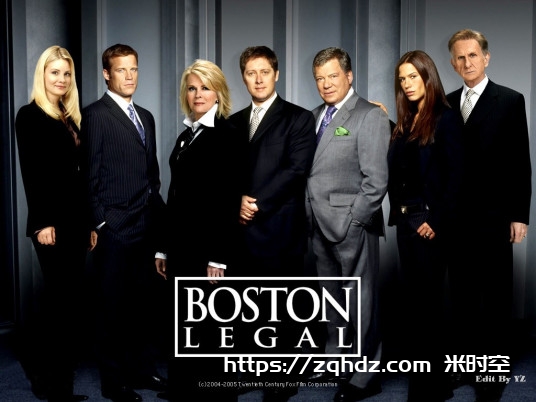 美剧《波士顿法律/Boston Legal》