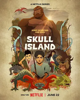 动漫/动画《骷髅岛/Skull Island》