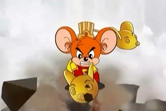 动漫/动画《福五鼠/五福鼠/Five Lucky Mouse》