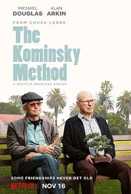 美剧《柯明斯基理论/The Kominsky Method》全1-3季
