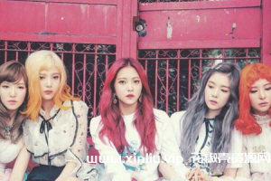 《Red Velvet(红色天鹅绒)组合28张专辑/单曲歌曲合集》FLAC/MP3百度网盘下载