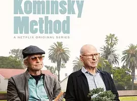 美剧《柯明斯基理论/The Kominsky Method》全1-3季1080P超高清电影视频合集英语中字[MP4/11.57 GB]百度云网盘下载